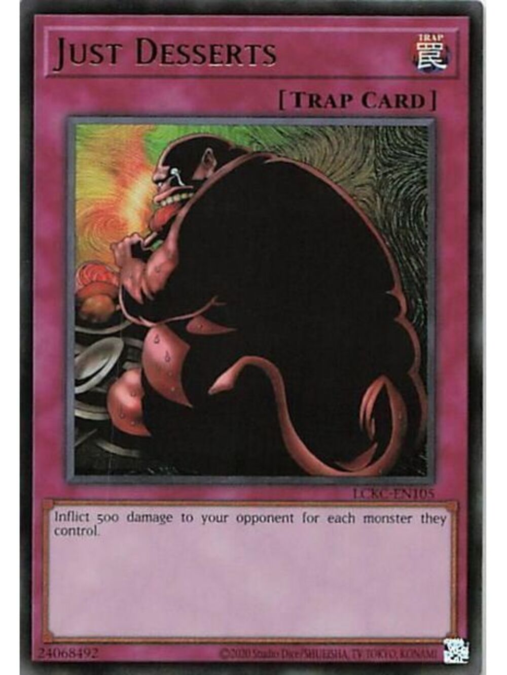 Yu-Gi-Oh! TCG 2004 Just Desserts NM SKE